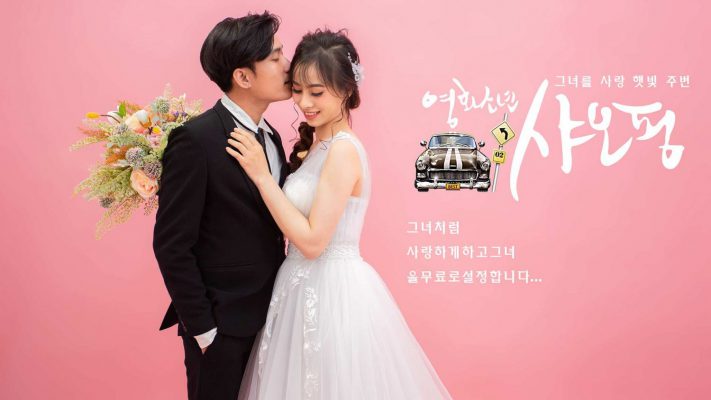 Anh cuoi dep suu tap 5 1500x844